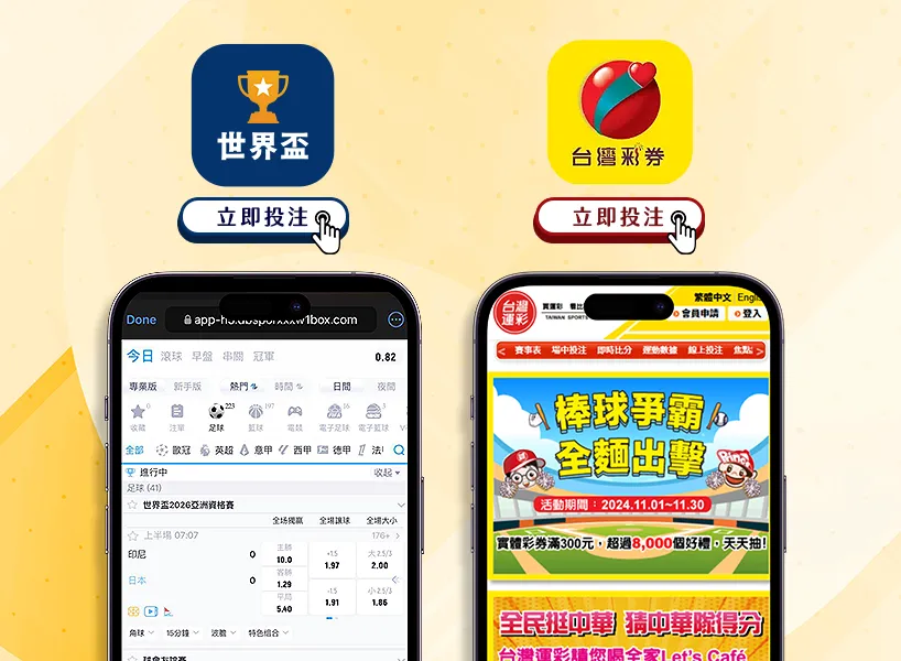 巴西神锋米,内罗确认加,入上海申花,爱游戏app,爱游戏官网,爱游戏体育官网,爱游戏体育app