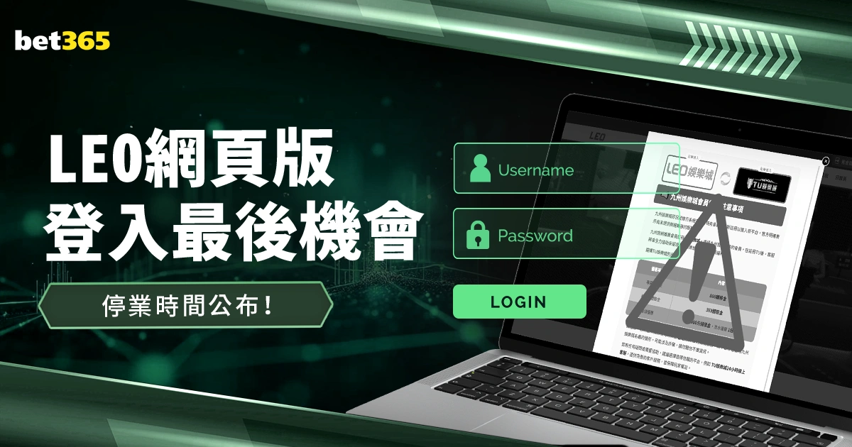 巴西神锋米,内罗确认加,入上海申花,爱游戏app,爱游戏官网,爱游戏体育官网,爱游戏体育app