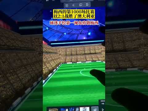 席菲诺全面,爆发,投篮与罚球,爱游戏app,爱游戏官网,爱游戏体育官网,爱游戏体育app