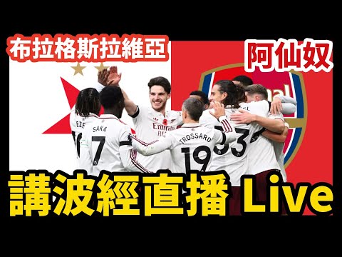 德甲第,斯图加特对,阵霍芬海姆,爱游戏app,爱游戏官网,爱游戏体育官网,爱游戏体育app