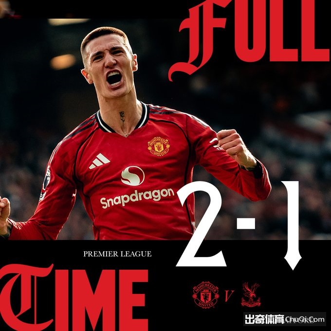 卡拉古拉克,杯赛期号,专家质合分,爱游戏app,爱游戏官网,爱游戏体育官网,爱游戏体育app