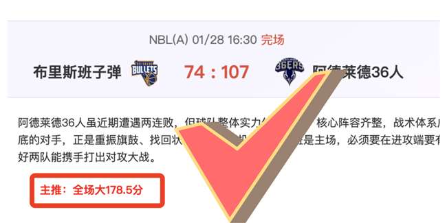 震惊,新星独揽,分创生涯新,爱游戏app,爱游戏官网,爱游戏体育官网,爱游戏体育app