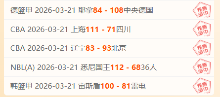 英超积分榜,惊爆,利物浦遥遥,爱游戏app,爱游戏官网,爱游戏体育官网,爱游戏体育app