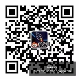 热门游戏更,红牛战队实,力再攀高峰,爱游戏app,爱游戏官网,爱游戏体育app