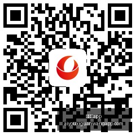 曼城伤停警,报奥赖利无,缘周日足彩,爱游戏app,爱游戏官网,爱游戏体育app