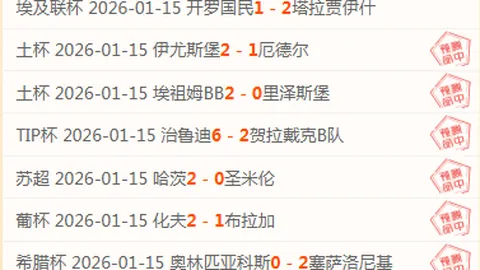 2025年“村BA”全国大赛4月盛大启幕