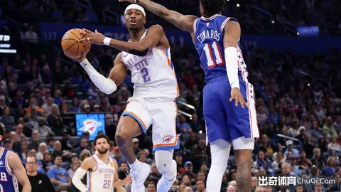 “亚洲杯乒乓球小组赛首轮：林高远迎战黄彦诚”