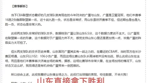 安赛龙宣布短暂退赛！